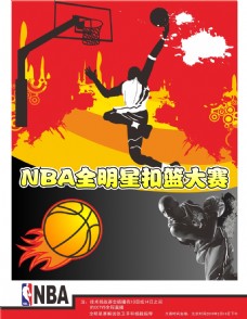 可以看